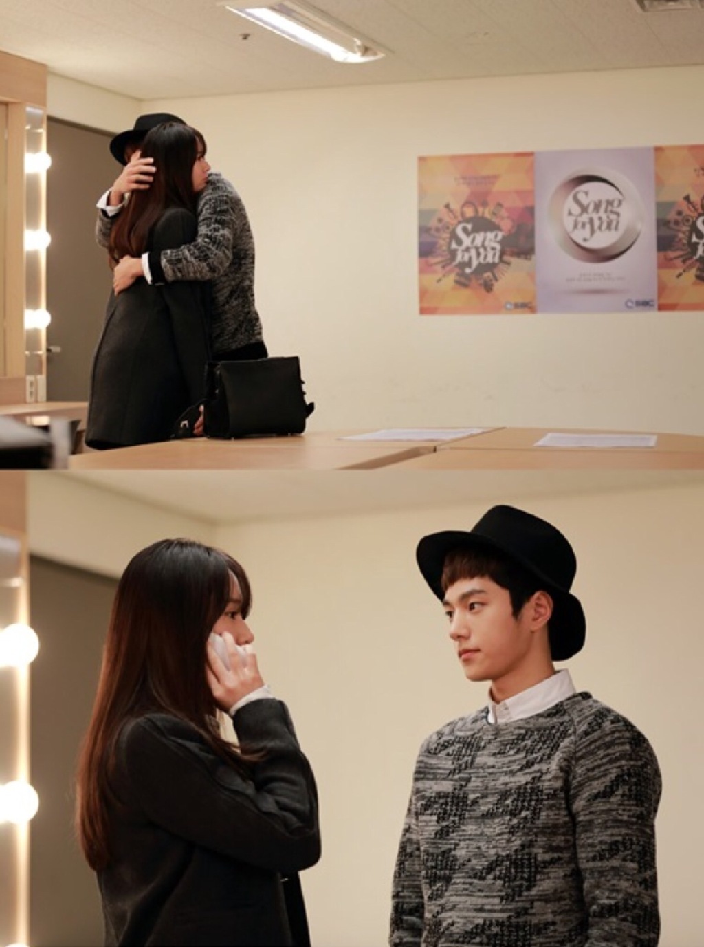 《对我而言，可爱的她》剧照第41张图片