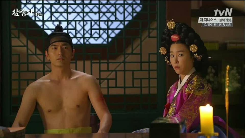 《三剑客》剧照