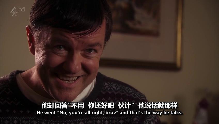 《德里克第一季》剧照第32张图片