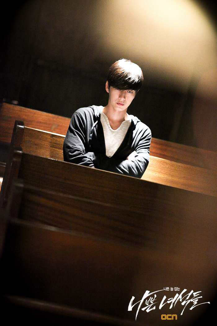 《坏家伙们》剧照第52张图片