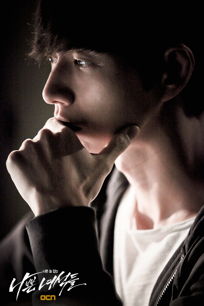 《坏家伙们》剧照第11张图片