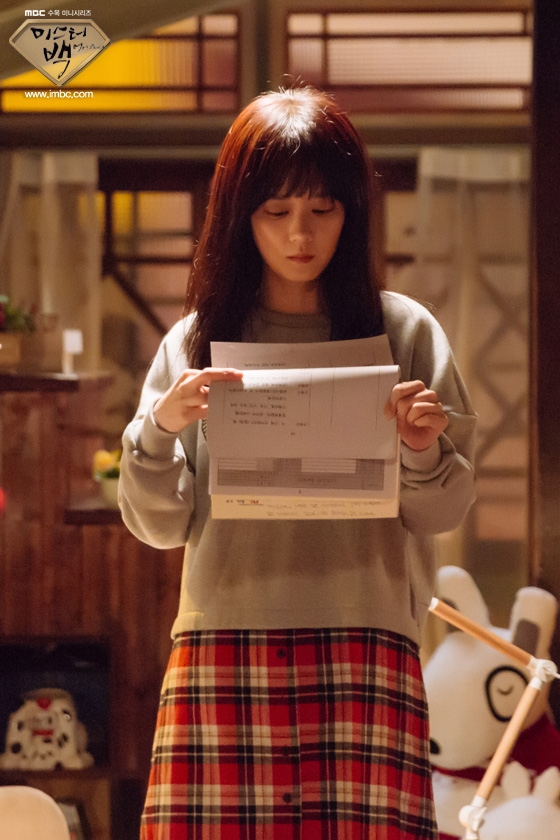 《Mr.Back》海报第39张图片