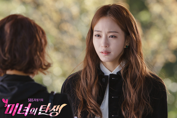 《美女的诞生》剧照