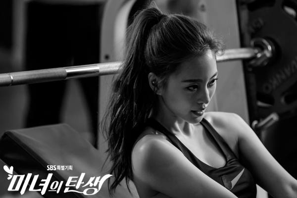 《美女的诞生》剧照