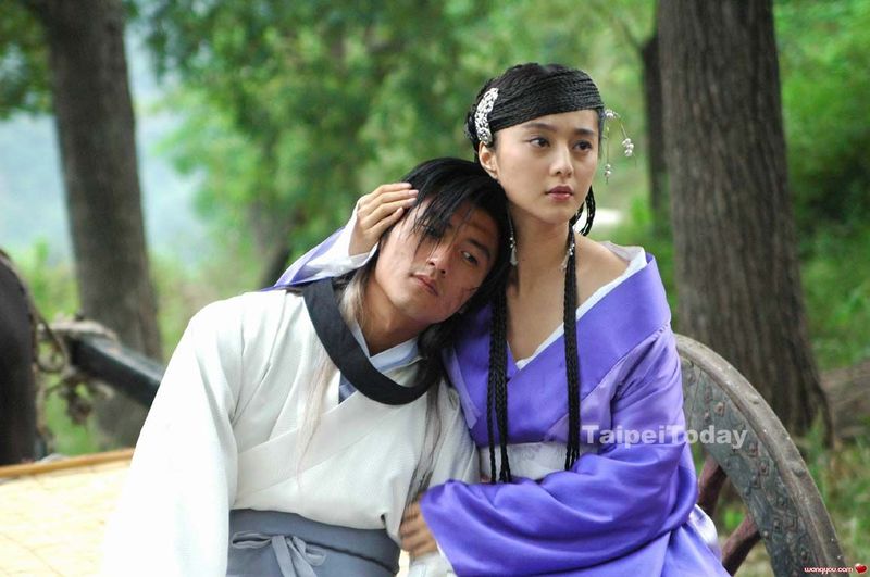 《小鱼儿与花无缺》海报第11张图片