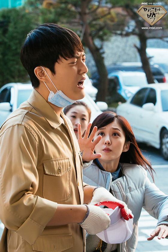 《Mr.Back》海报第34张图片