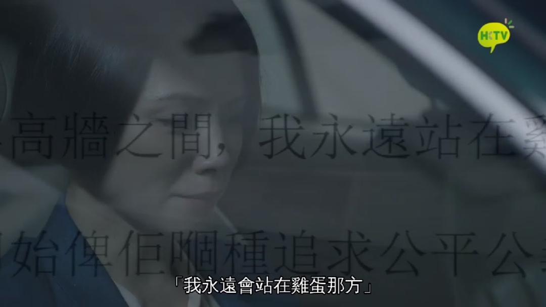 《选战》剧照第6张图片