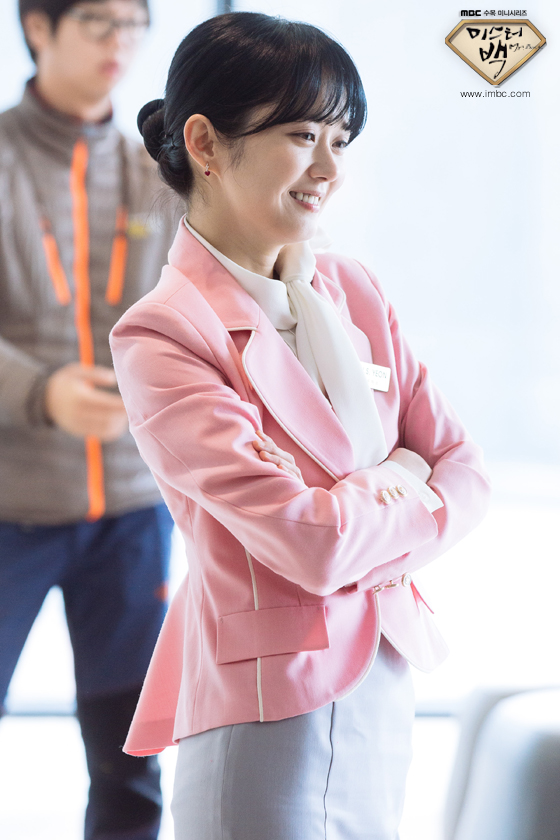 《Mr.Back》海报第28张图片