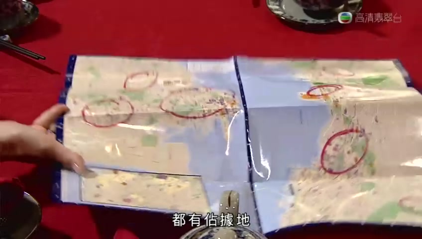 《老表，你好Hea！》剧照