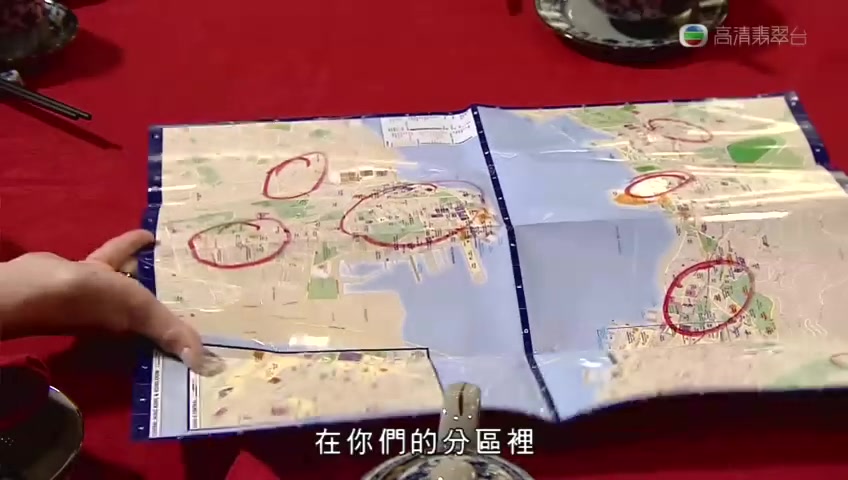 《老表，你好Hea！》剧照