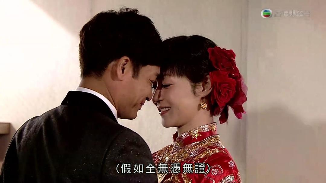 《老表，你好Hea！》剧照第18张图片