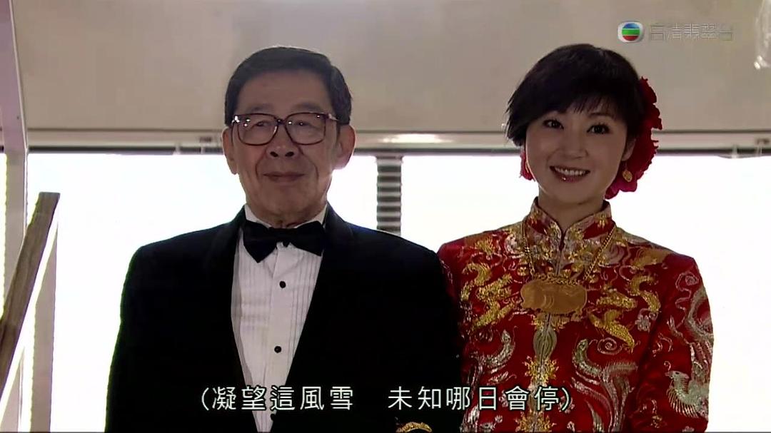 《老表，你好Hea！》剧照第17张图片