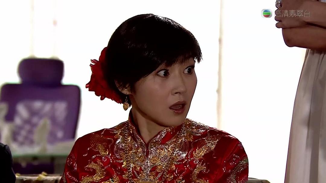 《老表，你好Hea！》剧照第37张图片