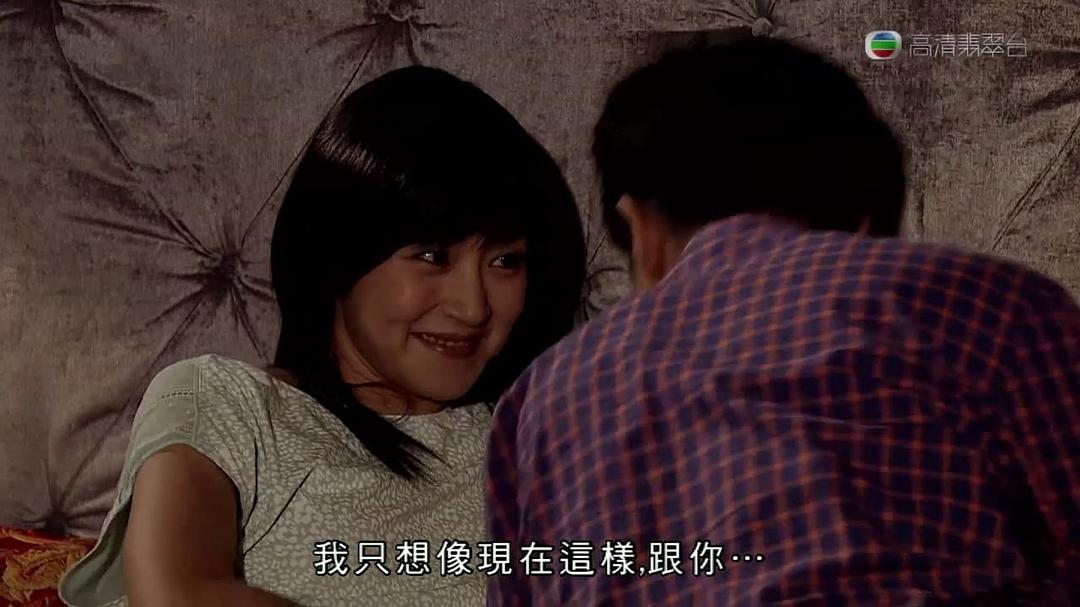 《老表，你好Hea！》剧照第27张图片