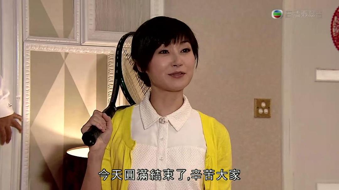 《老表，你好Hea！》剧照第26张图片