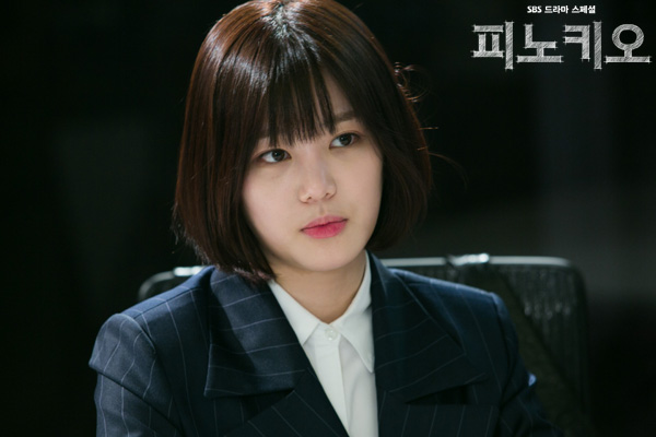 《匹诺曹》海报第15张图片