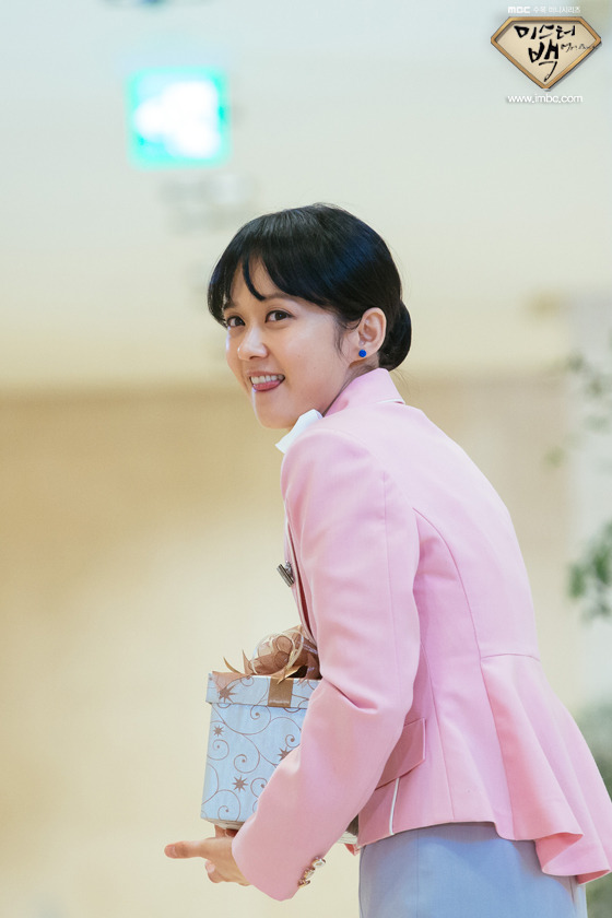 《Mr.Back》海报第20张图片