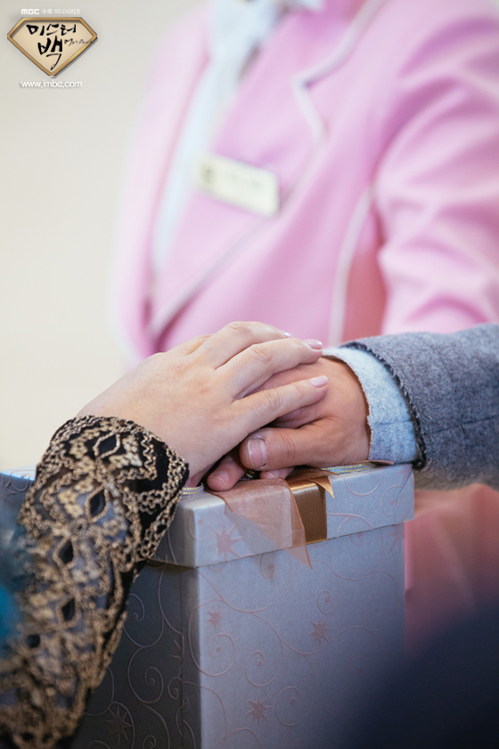 《Mr.Back》海报第17张图片