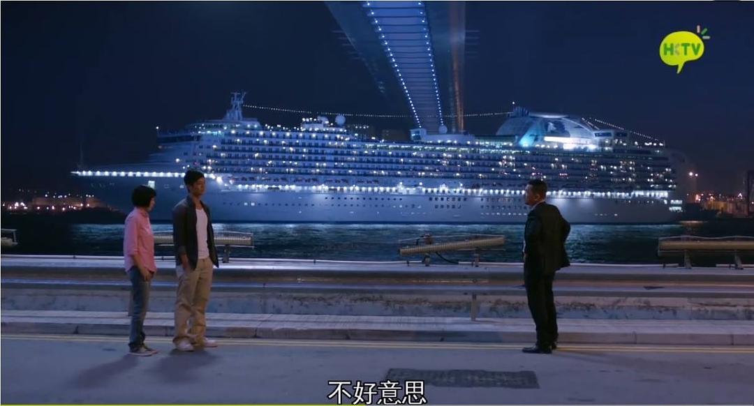 《警界线》剧照第53张图片