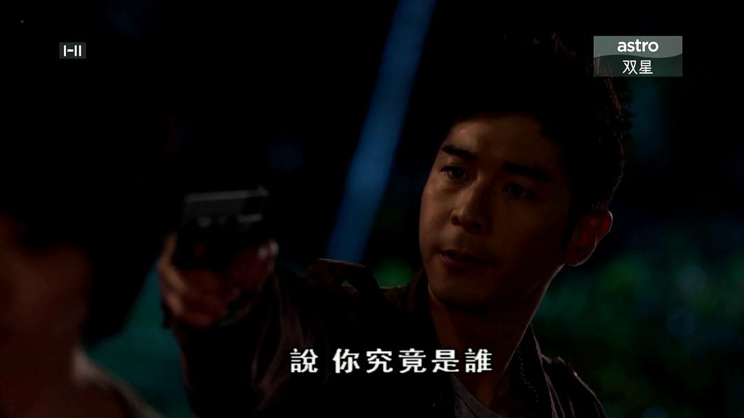 《警界线》剧照第50张图片