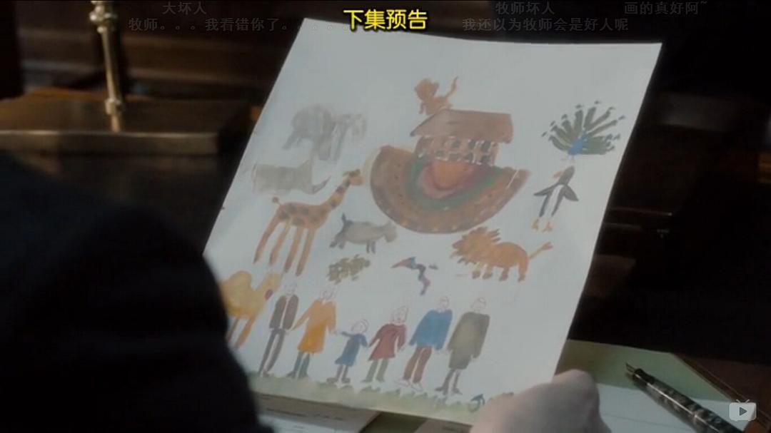 《我们的动物园》剧照第37张图片