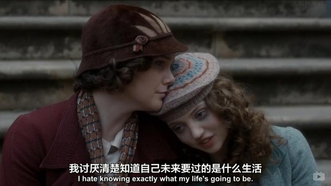 《我们的动物园》剧照第18张图片