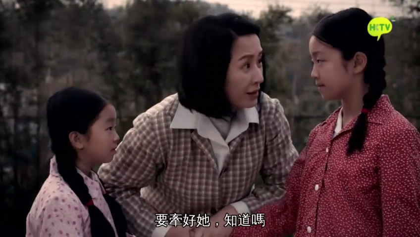 《来生不做香港人》剧照第37张图片