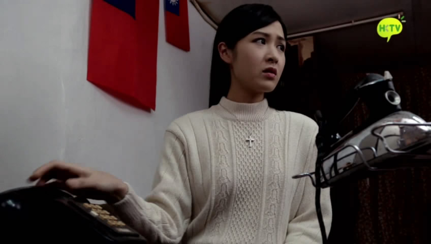 《来生不做香港人》剧照第36张图片