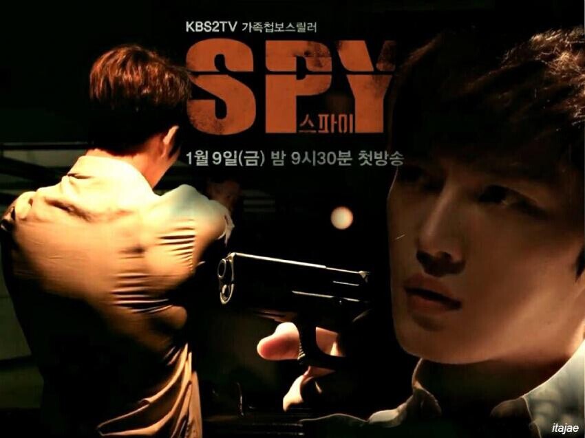 《间谍》剧照第51张图片