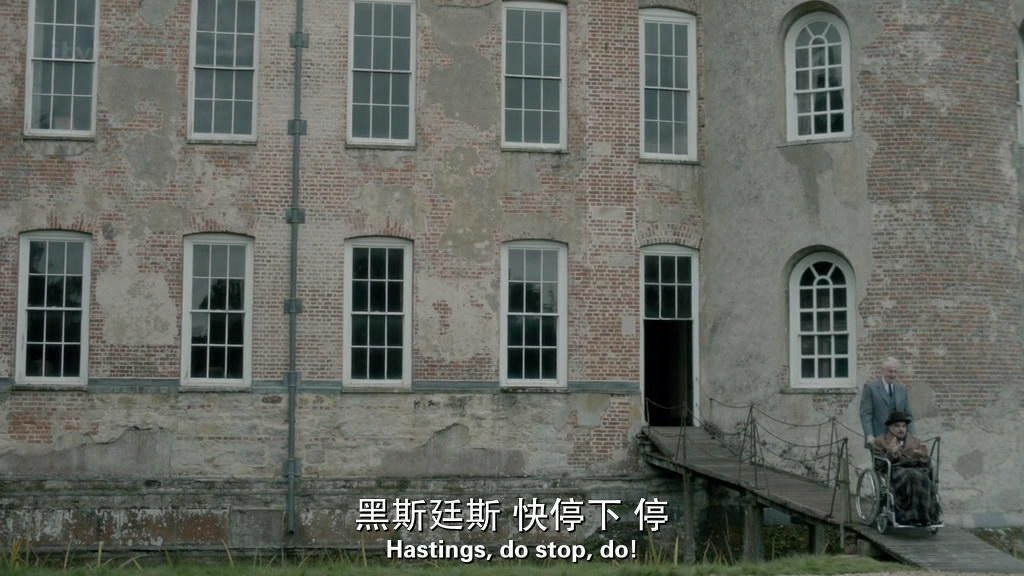 《帷幕：波洛的最后一案》海报第28张图片