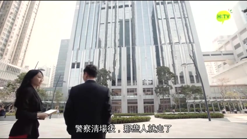 《来生不做香港人》剧照