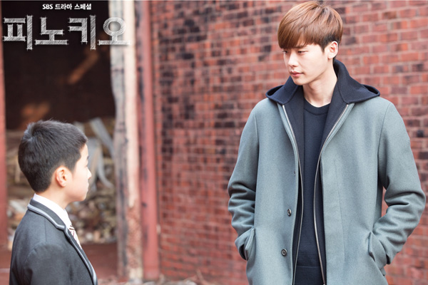 《匹诺曹》海报第27张图片