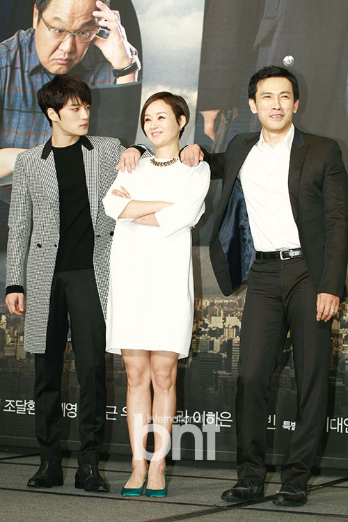 《间谍》剧照第45张图片