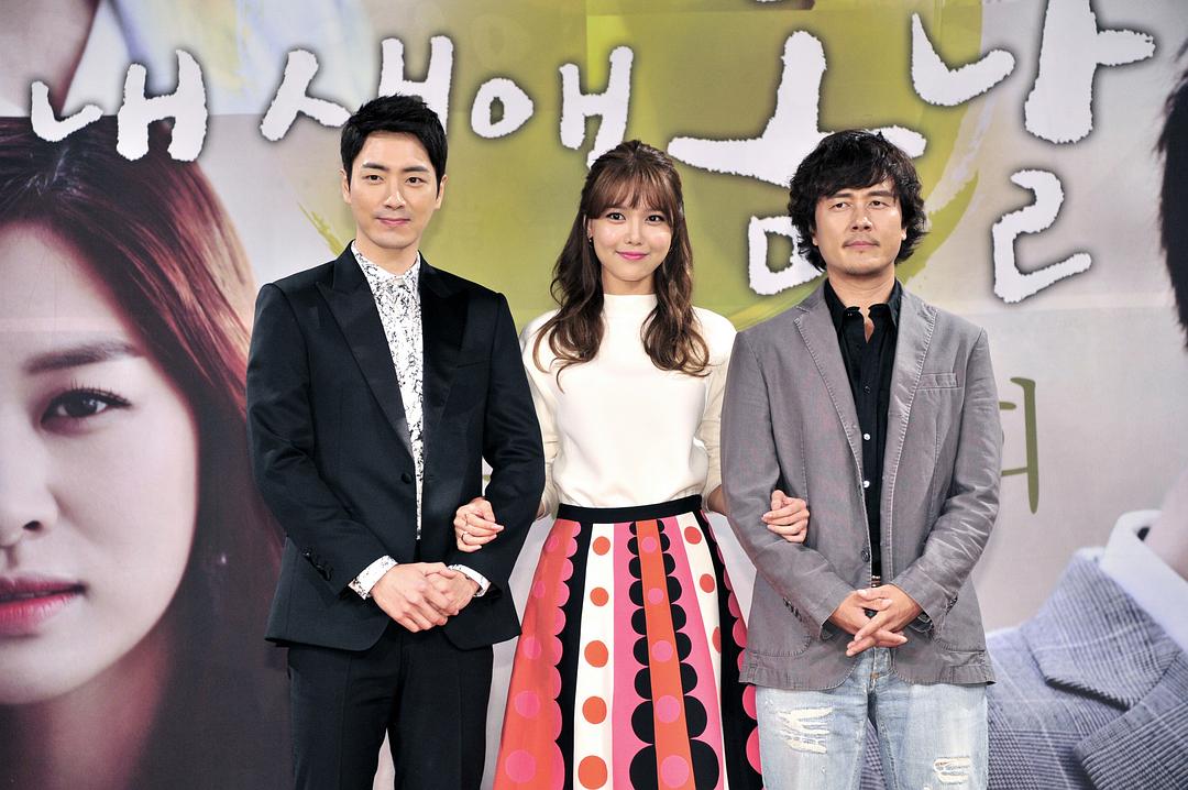 《我人生的春天》海报第60张图片