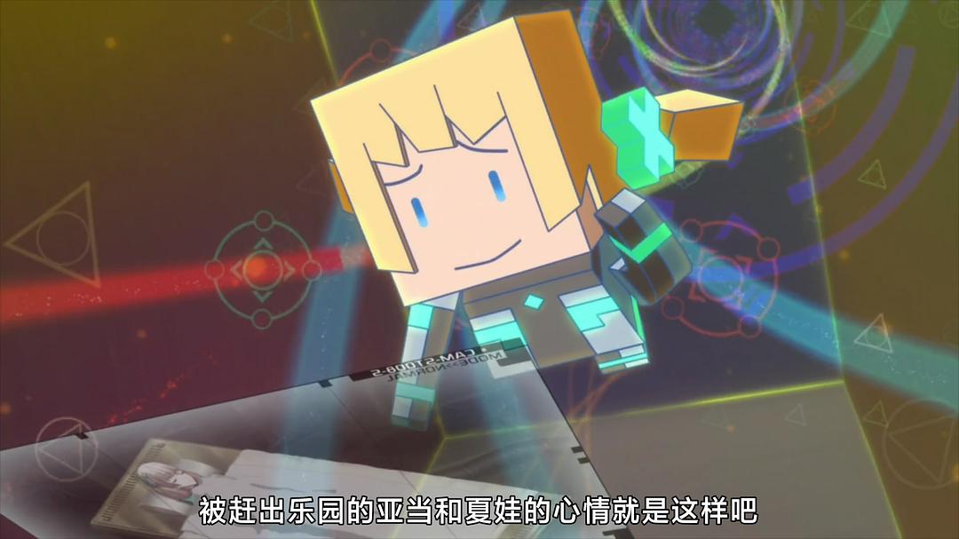 Minecraft乱入XDDD