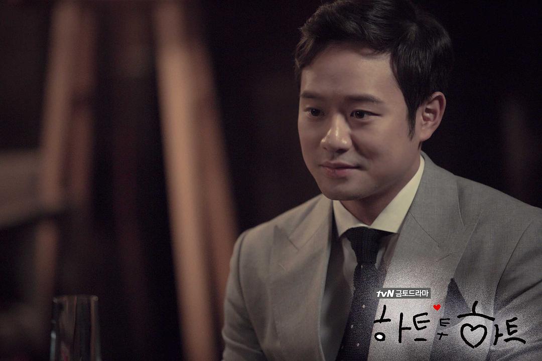 《心连心》剧照第56张图片