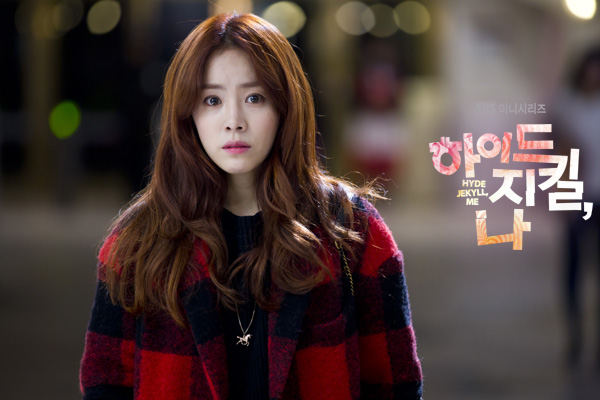 《海德、哲基尔与我》剧照第31张图片