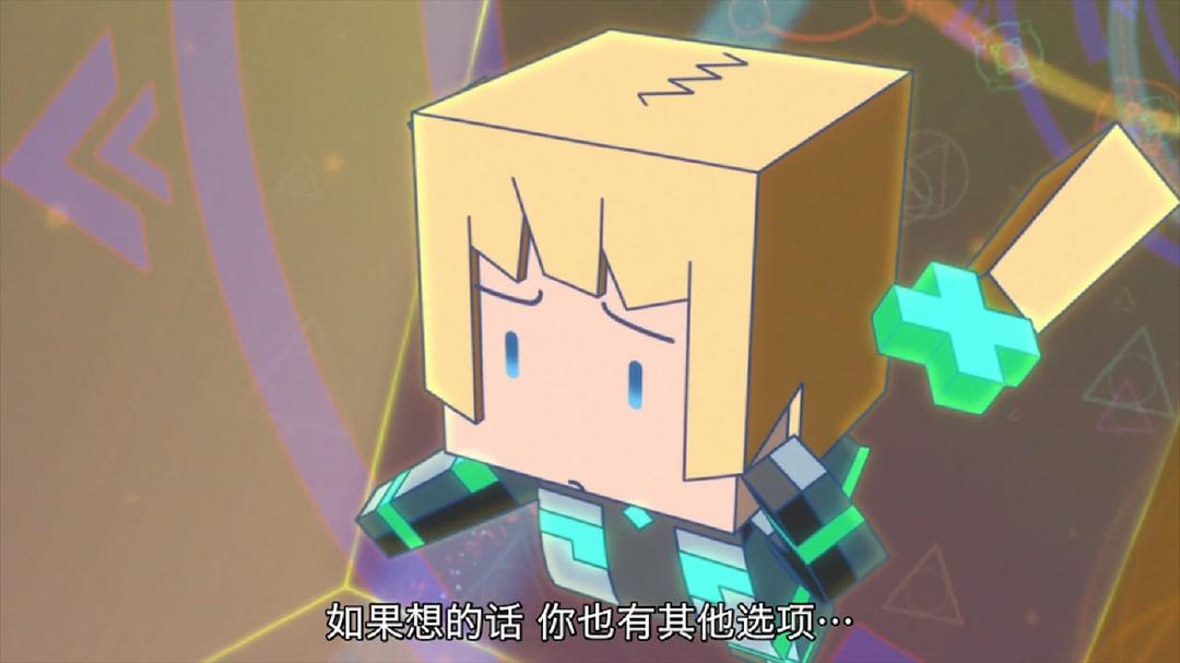 《乐园追放》海报第20张图片