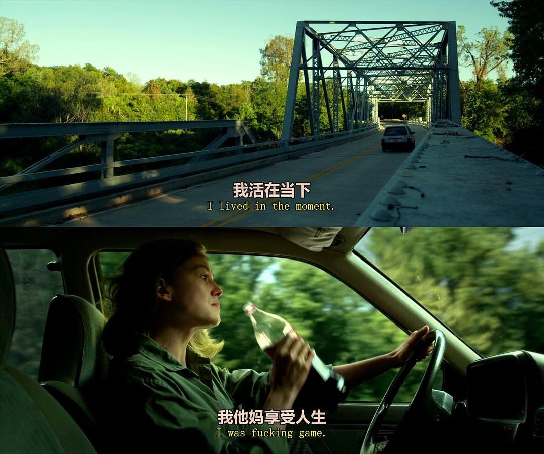 《消失的爱人》剧照第42张图片