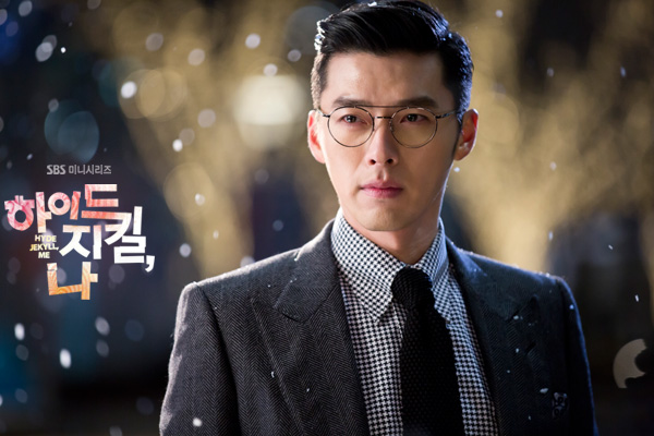 《海德、哲基尔与我》剧照第50张图片