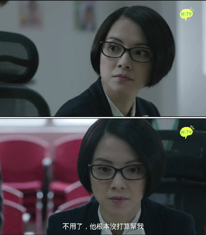 40歲的女人。。。ch1...