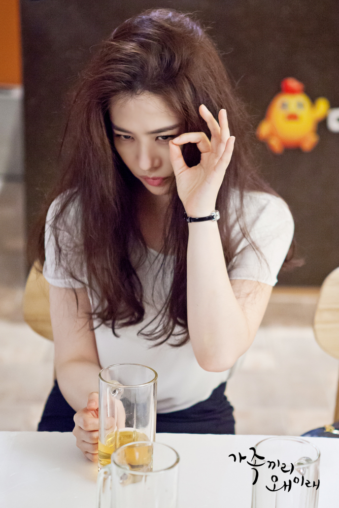 《家族之间何必这样》剧照