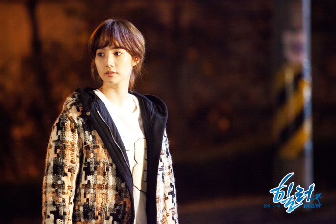 《治愈者》剧照第59张图片