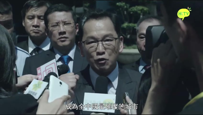 《选战》剧照第27张图片
