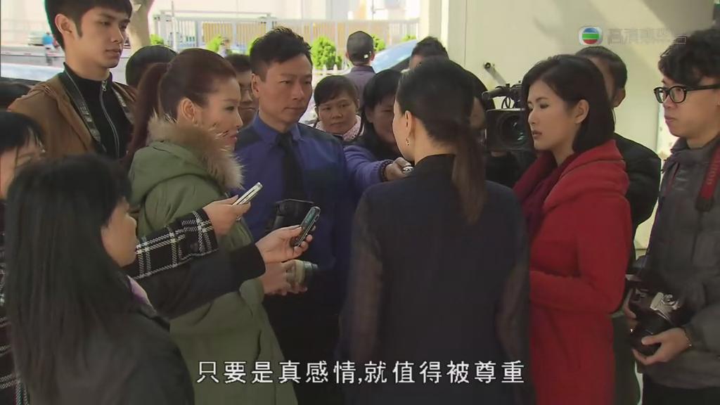 《载得有情人》剧照第13张图片