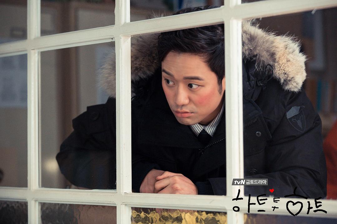 《心连心》剧照第15张图片