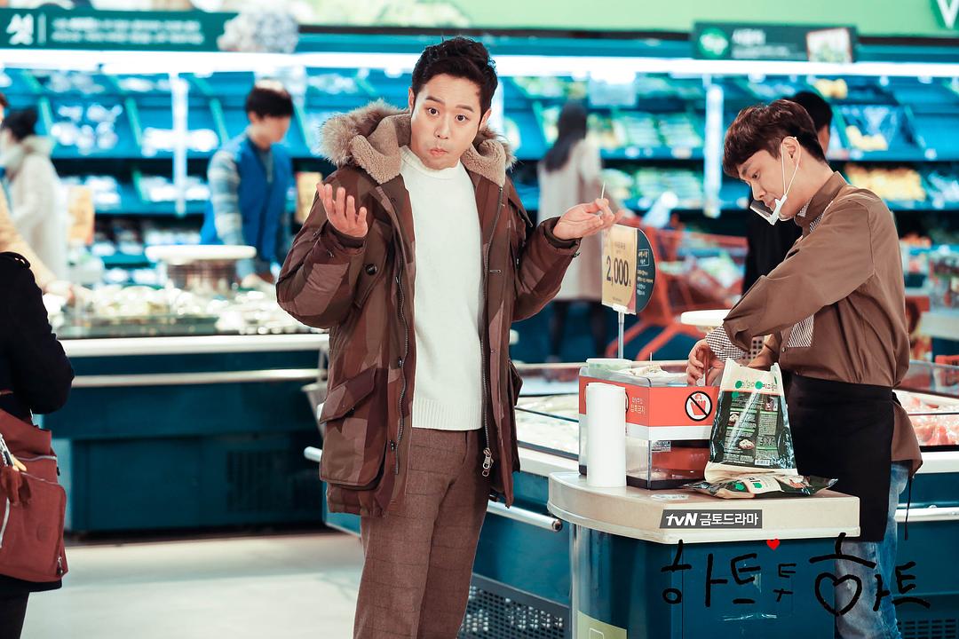 《心连心》剧照第40张图片