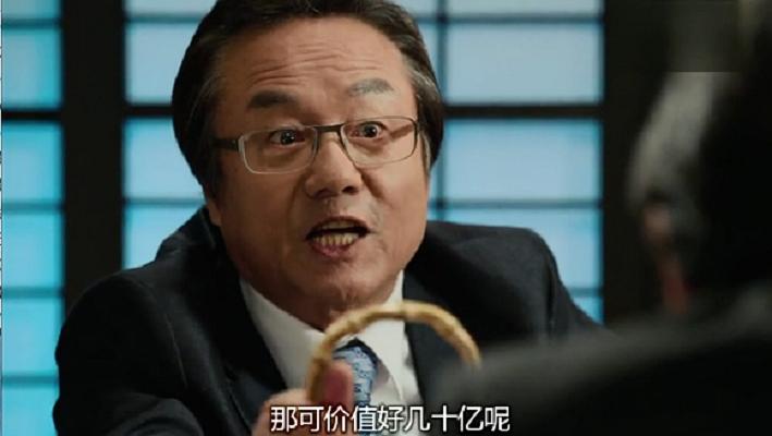 《重击》剧照第49张图片