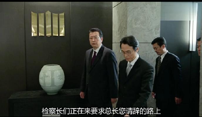 《重击》剧照第29张图片