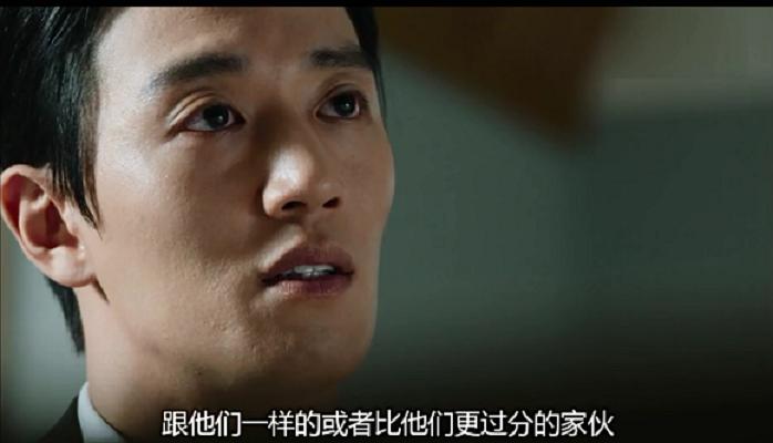 《重击》剧照第21张图片